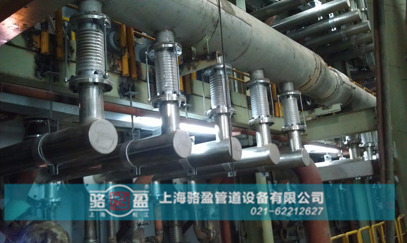 波紋補償器 波紋補償器