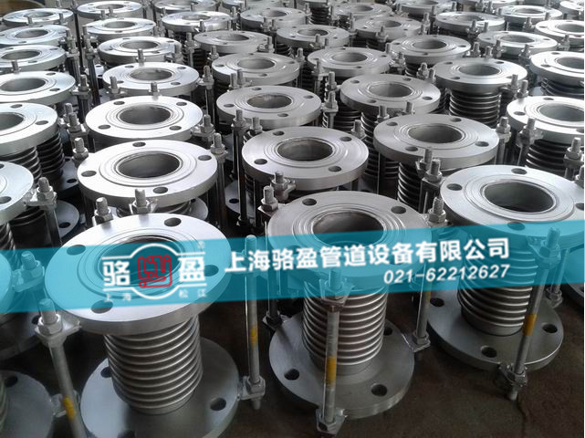 波紋補償器產(chǎn)品制造的三大特點