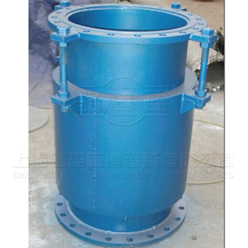 復式軸向型補償器