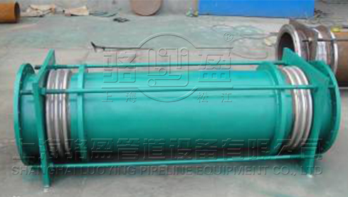 小拉桿橫向<a href=http://familylawyerlocator.com target=_blank class=infotextkey>波紋補償器</a>